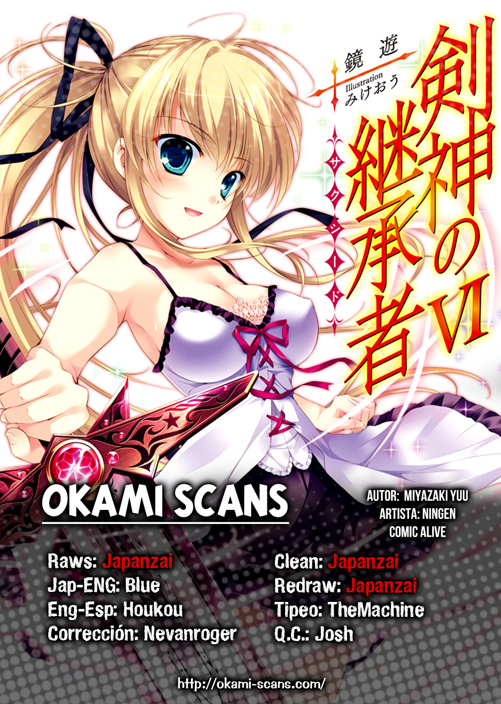 Kenshin no Keishousha-Chapter 2