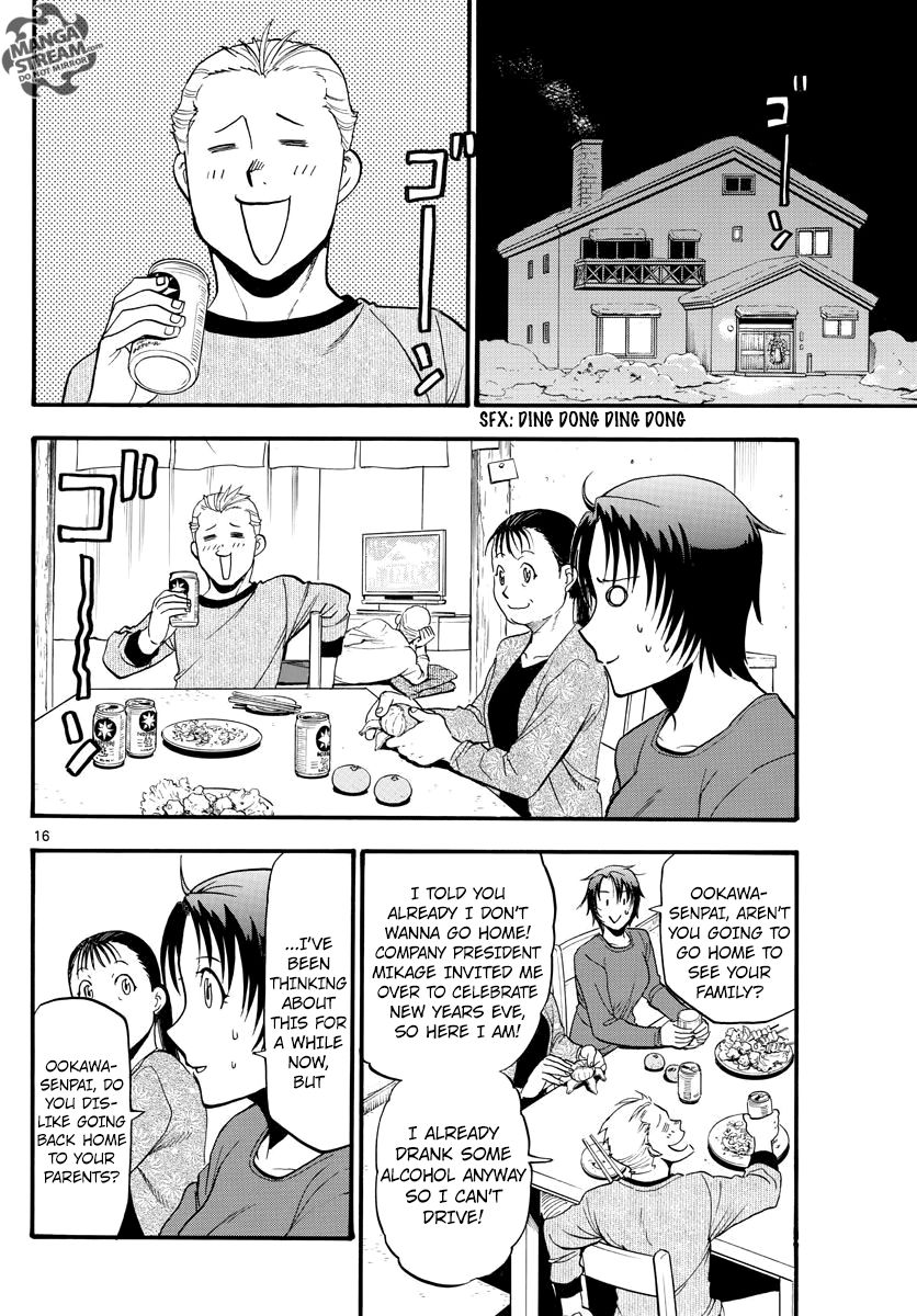 Chapter 123 image 17