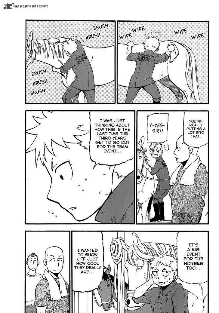 Chapter 105 image 12