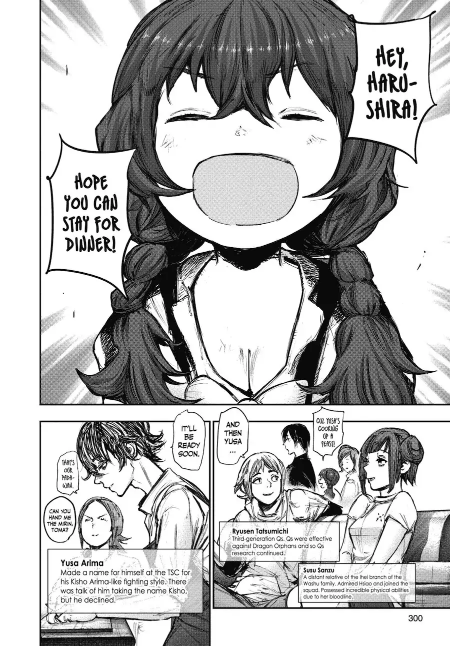 Chapter 179 image 19