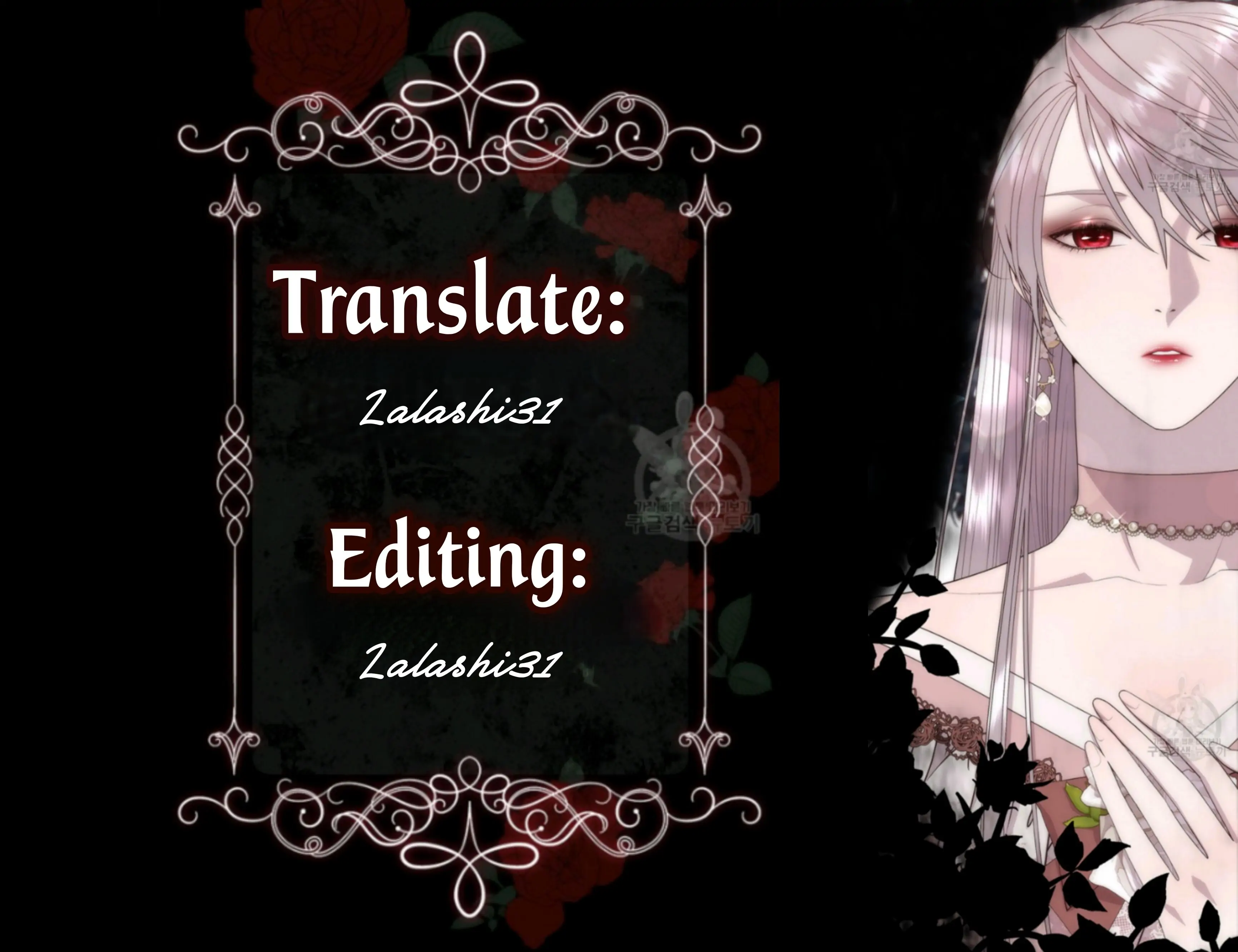 CHLOE MAU BEBAS (LALA SHI)-Chapter 8