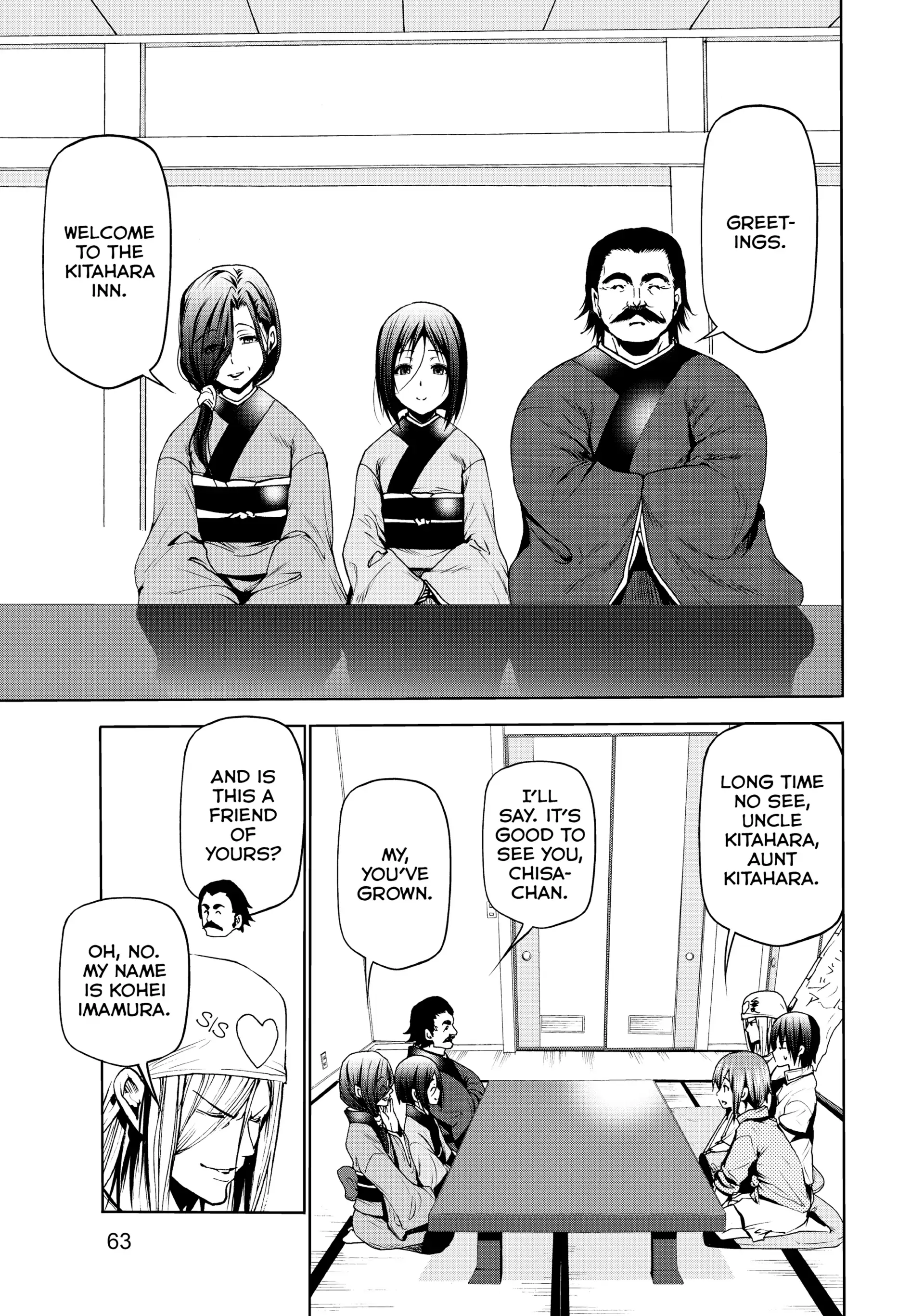 Chapter 47 image 27