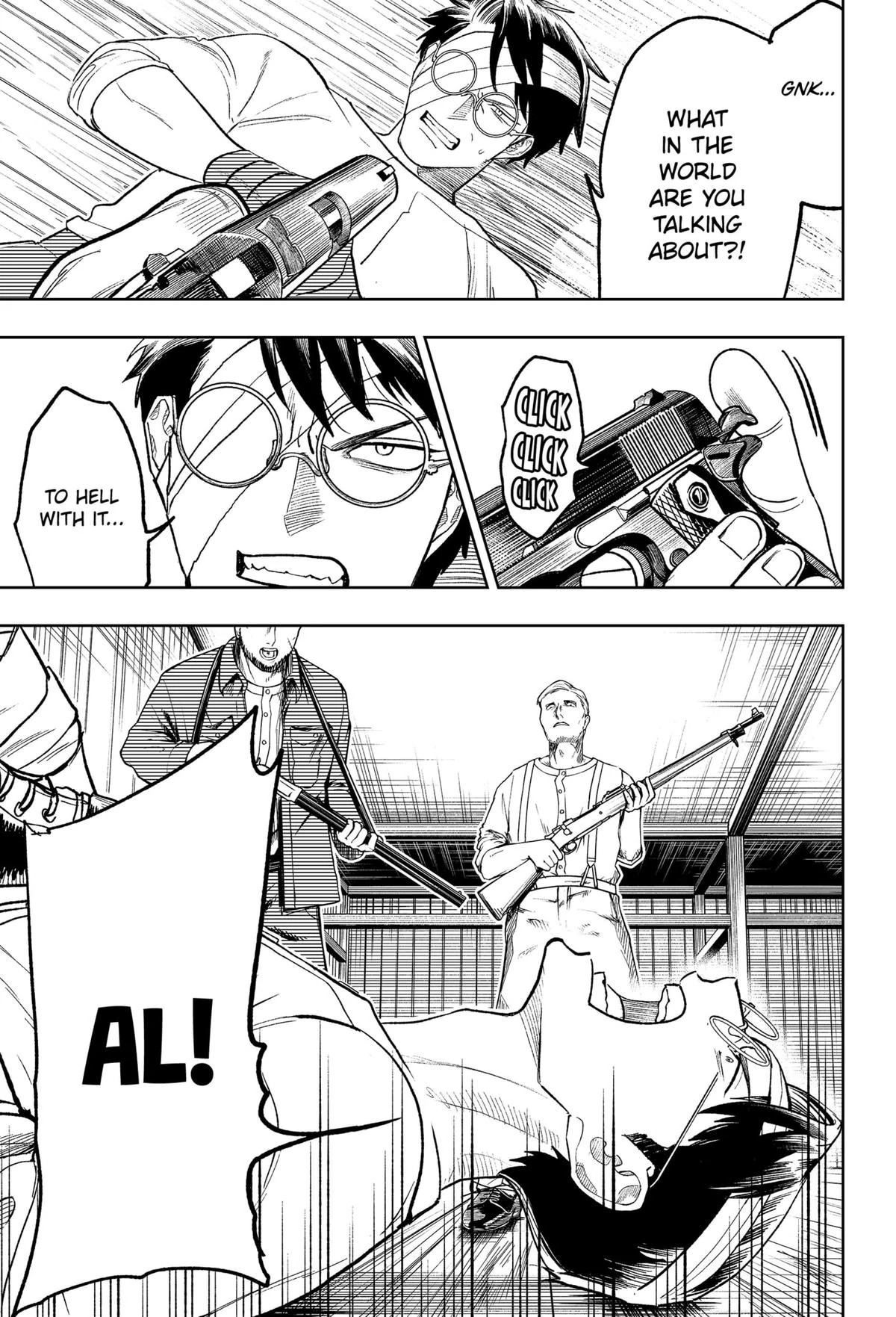 74902457 1200 1763 425214