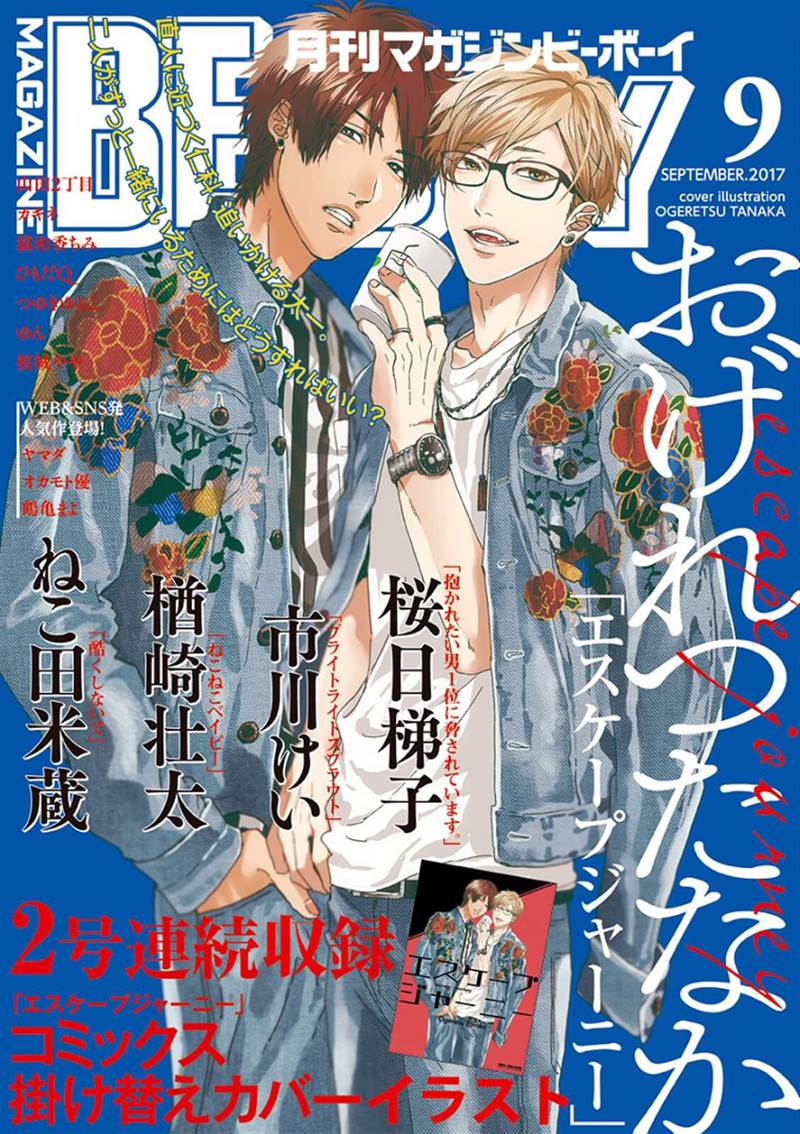 68898765 800 1134 196959